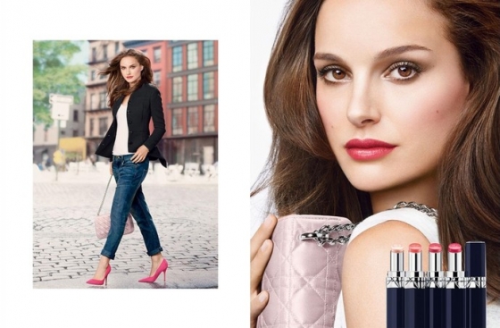 Rouge Dior Baume