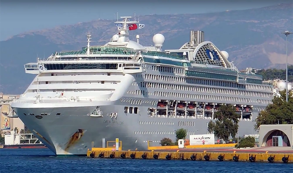 Dawn Princess