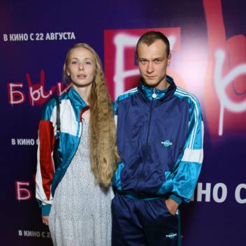 ЮРИЙ БОРИСОВ