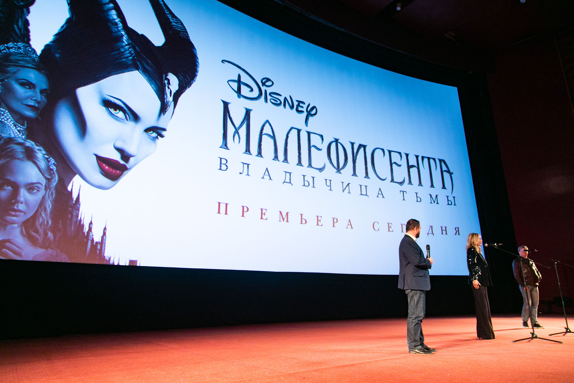 МИШЕЛЬ ПФАЙФФЕР
(MICHELLE PFEIFFER)