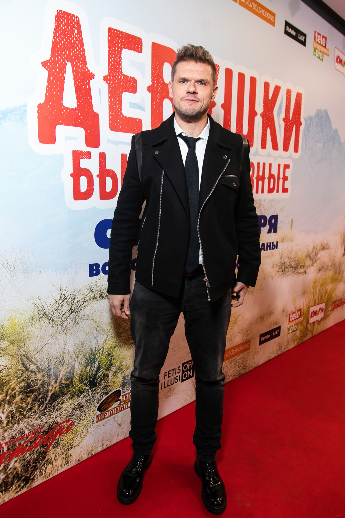 ВЛАДИМИР ЯГЛЫЧ
