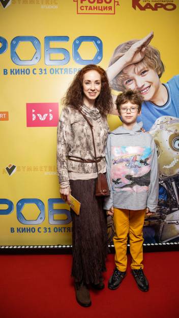 АННА БОЛЬШОВА