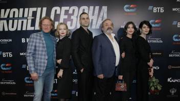ЮЛИЯ ПЕРЕСИЛЬД, ДМИТРИЙ ЕНДАЛЬЦЕВ, КОНСТАНТИН ХУДЯКОВ, АННА ЧИПОВСКАЯ, ЮЛИЯ СНИГИРЬ