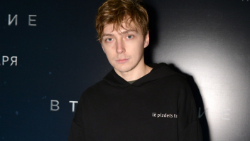 АЛЕКСАНДР ГОРЧИЛИН