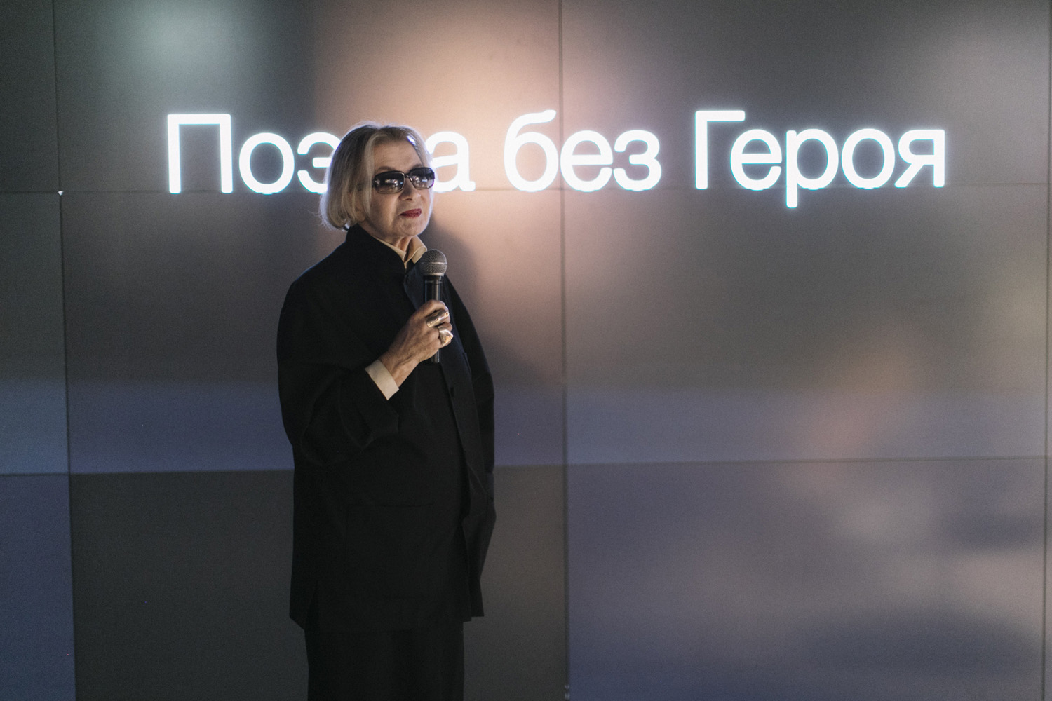 АЛЛА ДЕМИДОВА