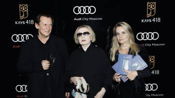 ИГОРЬ МИРКУРБАНОВ, АЛЛА ДЕМИДОВА, МАРИЯ АНТИПП
