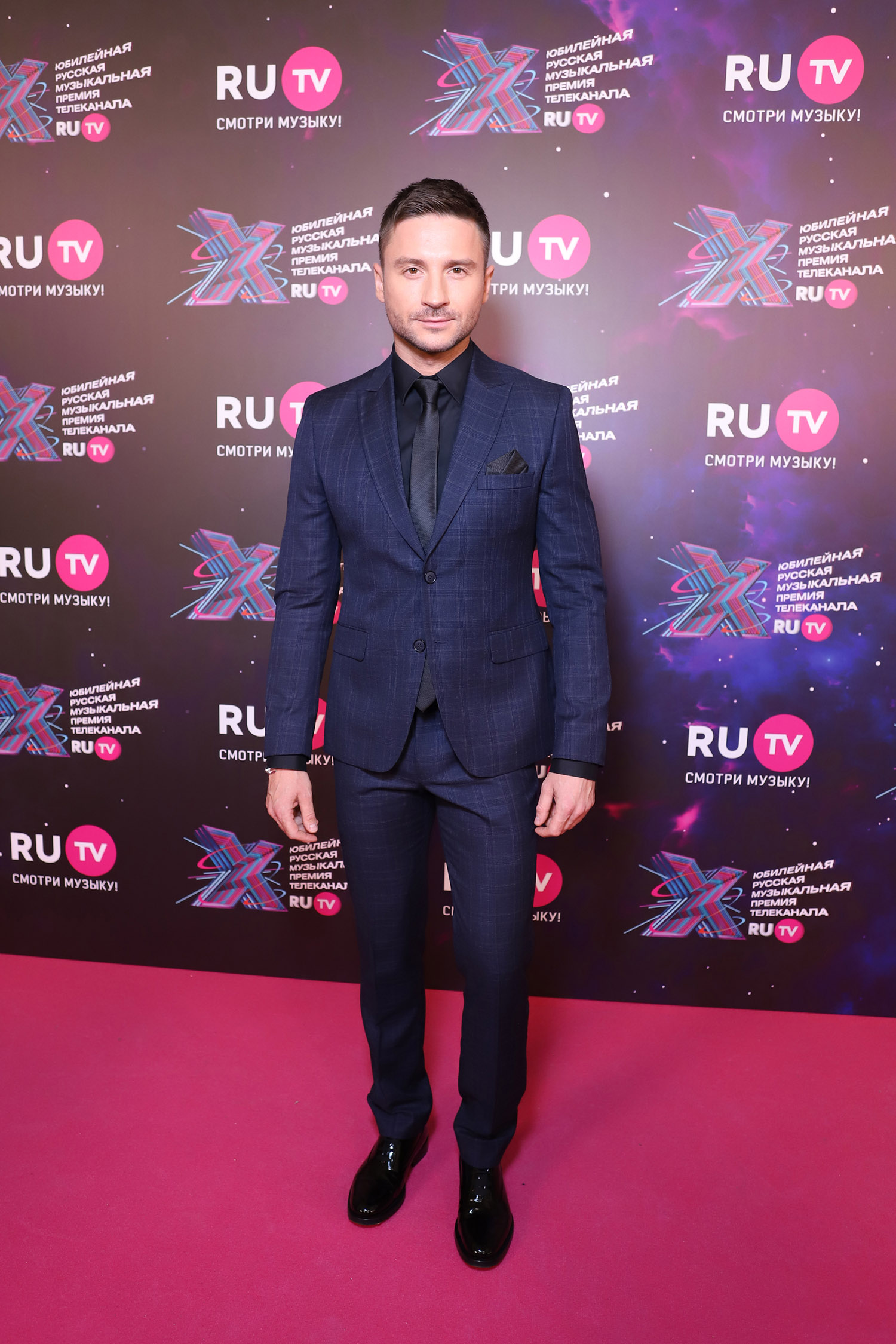СЕРГЕЙ ЛАЗАРЕВ