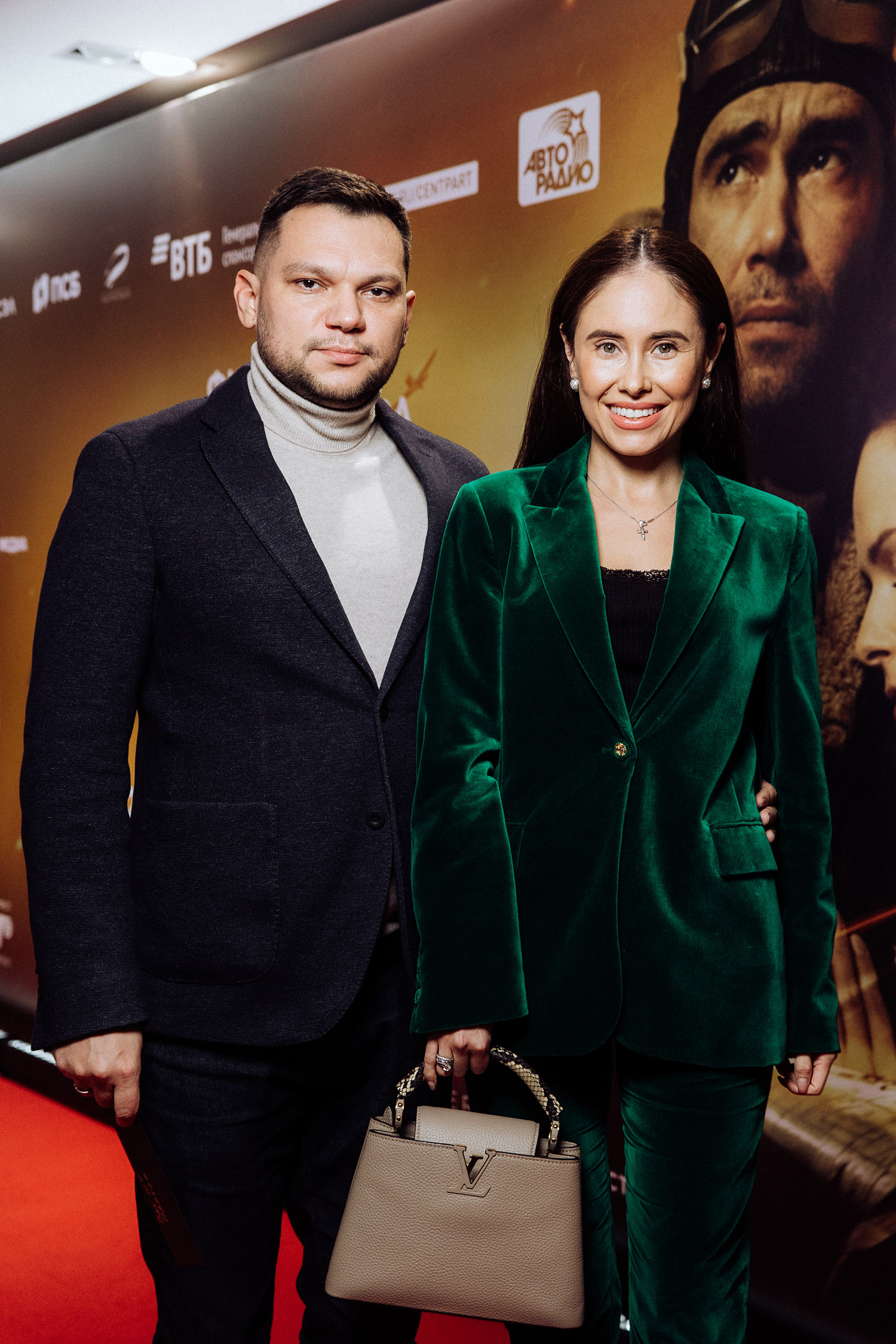 ИЛАНА ЮРЬЕВА