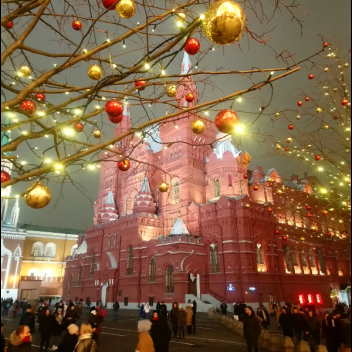 Где в Москве найти новогоднее настроение: лучшие места