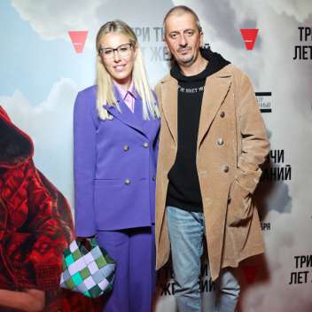 Ксения Собчак, Константин Богомолов и другие гости на премьере фильма 