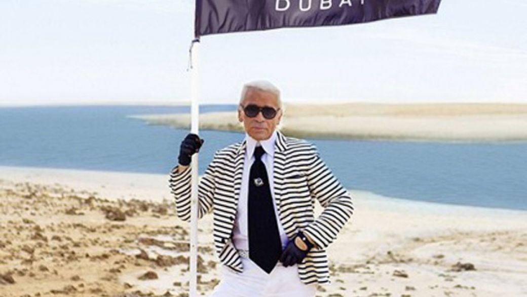 Chanel: курс на Ближний Восток