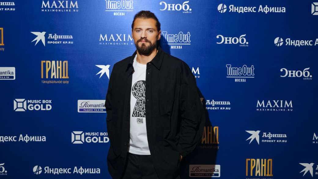 Денис Тагинцев представил новое танцевальное шоу 