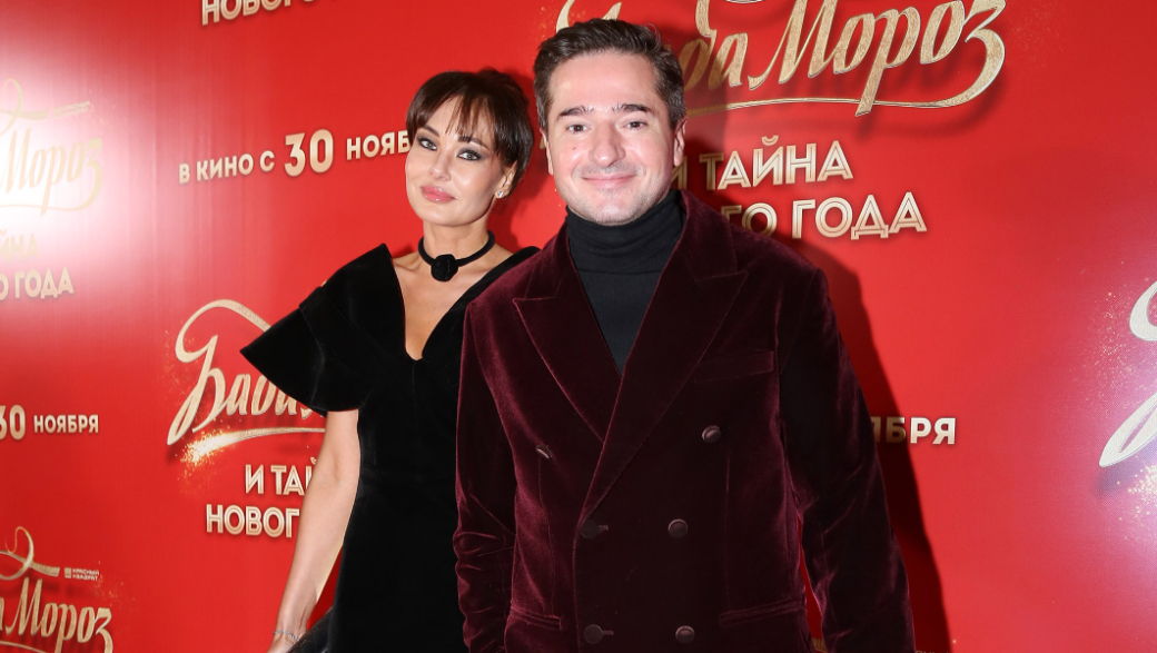 Иван Стебунов, Виктор Бычков и другие звезды посетили премьеру фильма Баба Мороз и Тайна Нового года