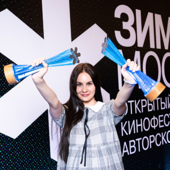 Открытый фестиваль авторского кино «Зимний» назвал победителей