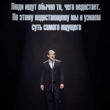 В Москве объявили победителей 