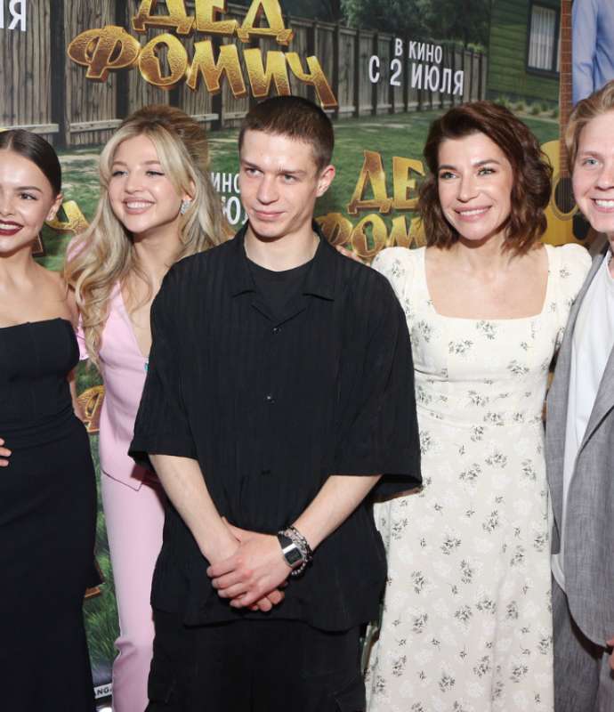В Москве прошла премьера фильма «Дед Фомич»