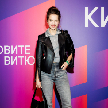В Москве прошла премьера сериала «Зовите Витю!»
