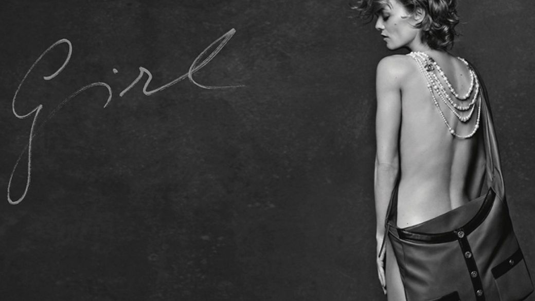 Три музы Карла Лагерфельда: представлена новая коллекция сумок Chanel