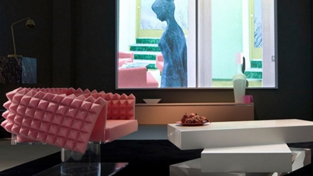 Рем Колхас создал для Prada «идеальный дом»