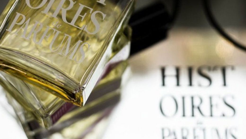 Марка Histoires de Parfums посвятила аромат Эрнесту Хемингуэю