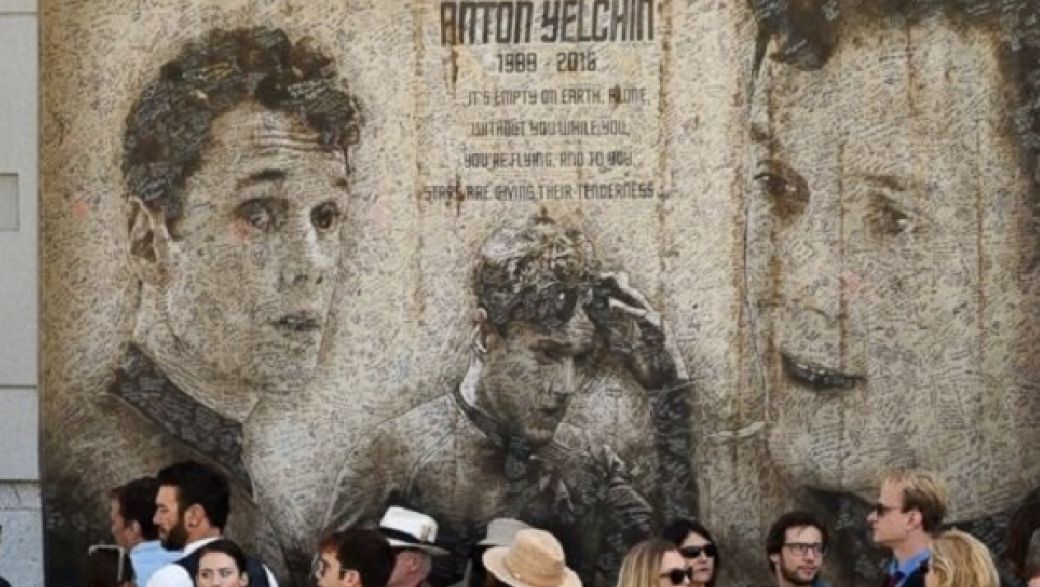 В Лос-Анджелесе почтили память российского актера Антона Ельчина