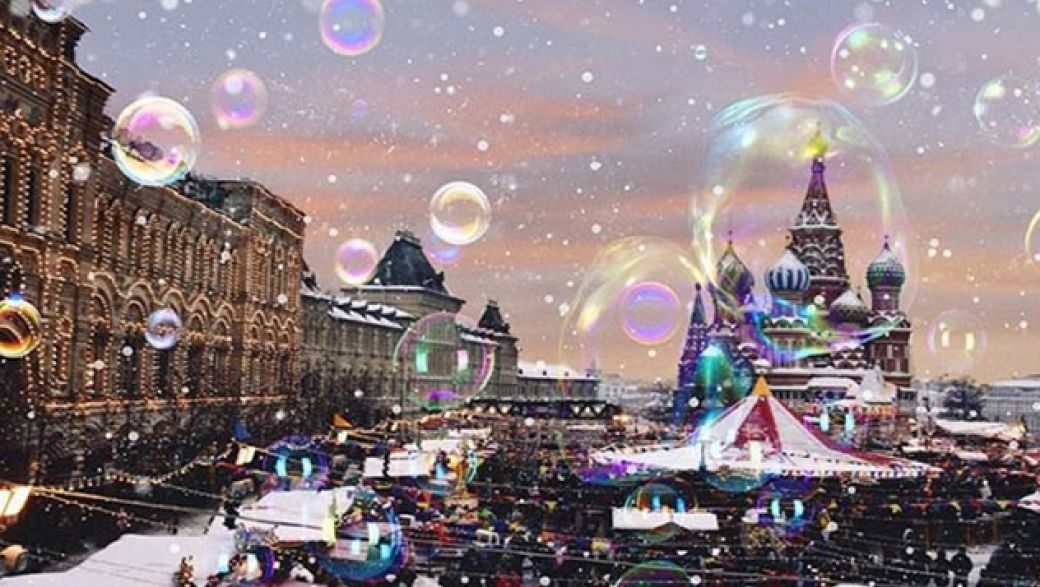 Другая Москва: 5 самых необычных заведений столицы