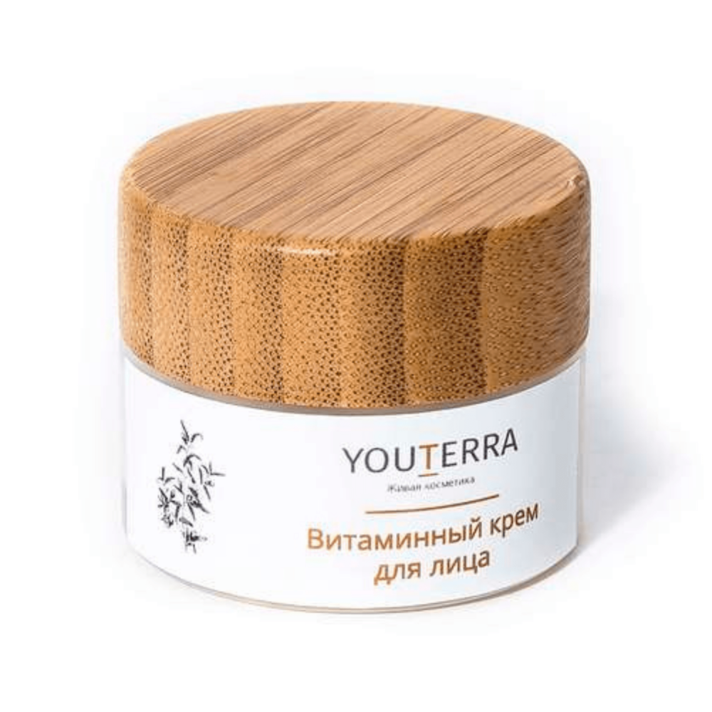 YOUTERRA, ВИТАМИННЫЙ КРЕМ ДЛЯ ЛИЦА