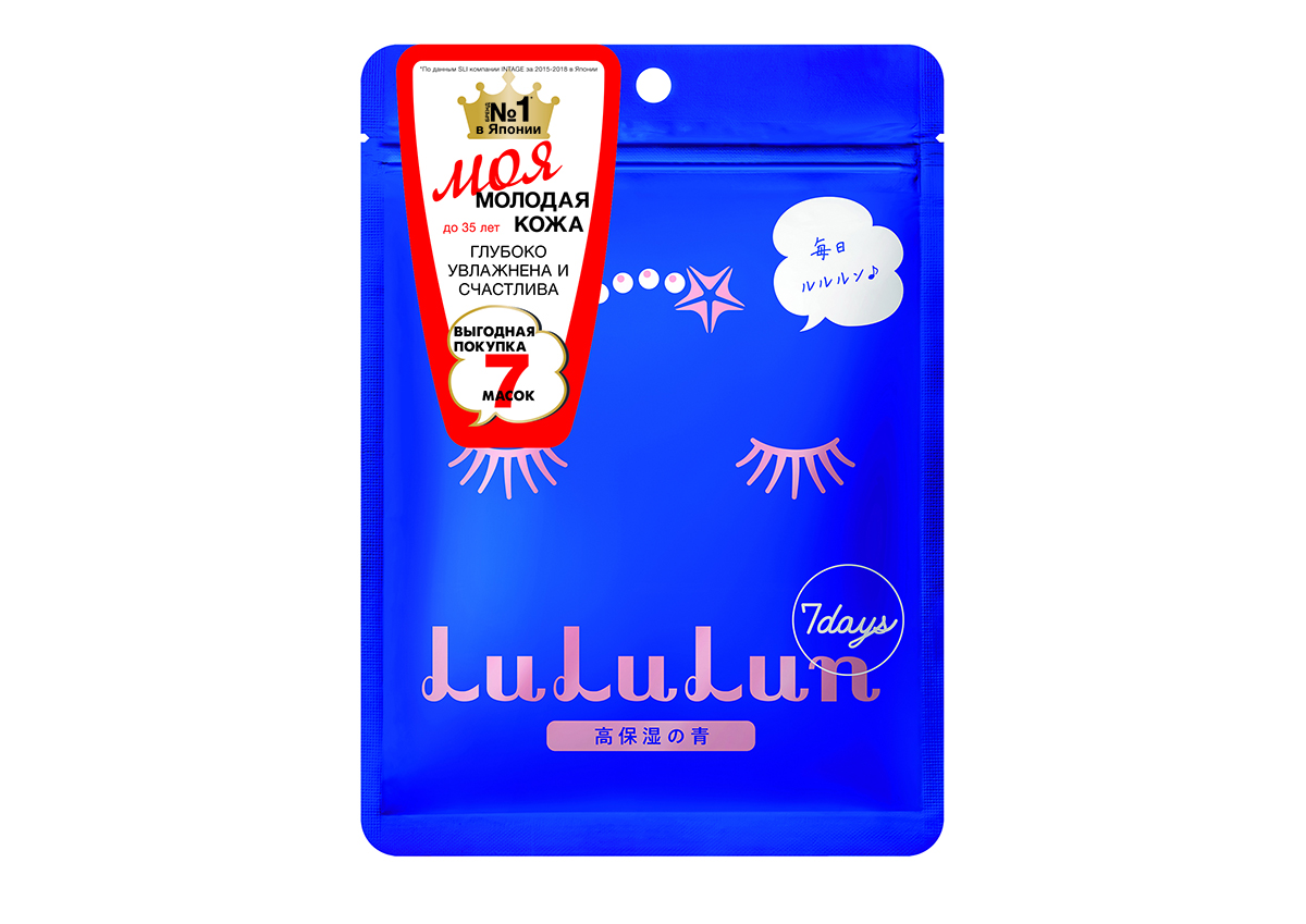 LULULUN FACE MASK BLUE МАСКА ДЛЯ ЛИЦА ГЛУБОКОГО УВЛАЖНЕНИЯ 