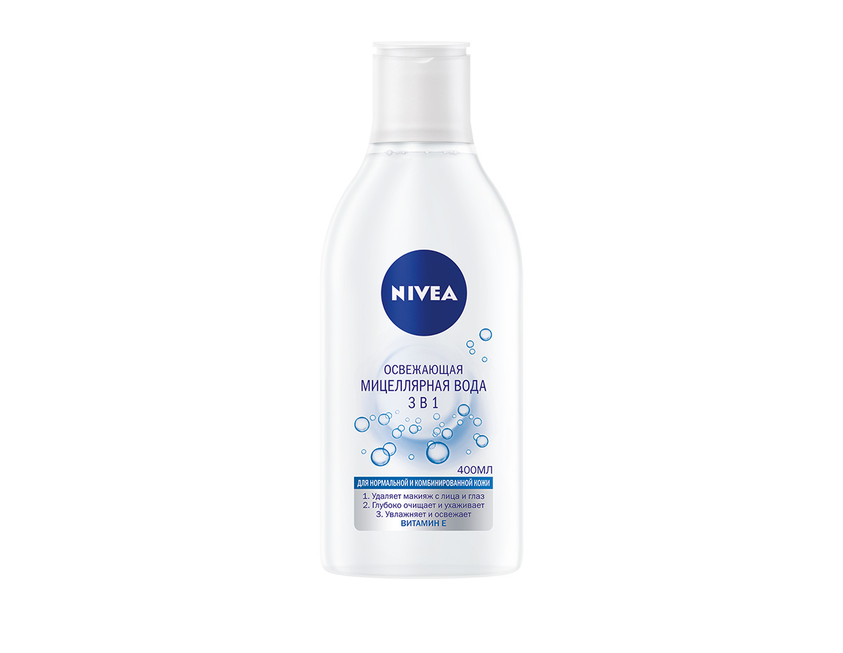 NIVEA