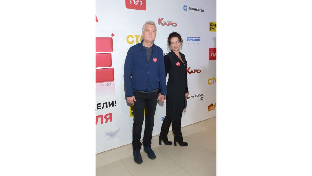 В Москве состоялась премьера фильма LOVE