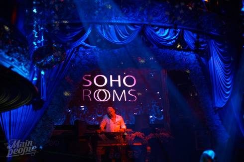 Soho rooms сентябрь 2022. Soho Rooms 2022. Soho Rooms Москва. Soho Rooms бассейн.