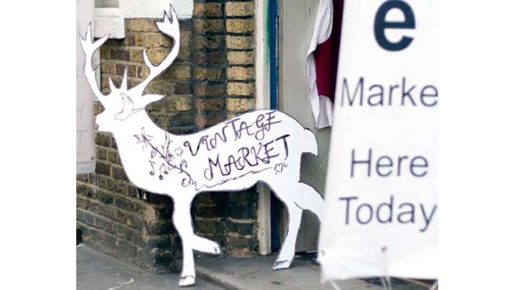 Brick Lane. Vintage. Часть I