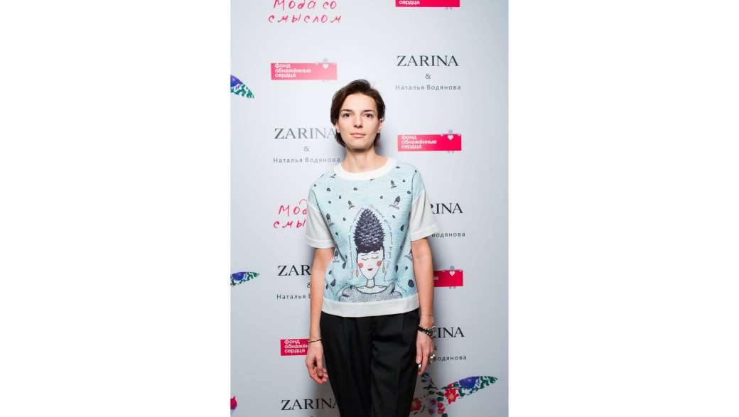 Мода со смыслом: Благотворительный проект бренда ZARINA и Фонда помощи детям «Обнаженные сердца»