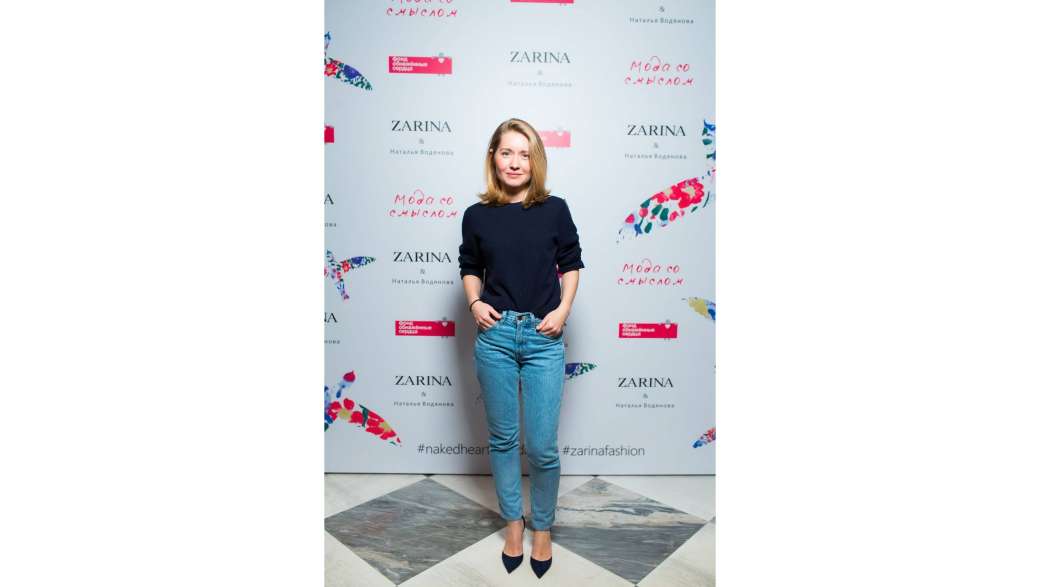 Мода со смыслом: Благотворительный проект бренда ZARINA и Фонда помощи детям «Обнаженные сердца»