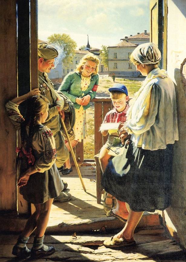 Выставка Романтический реализм. Советская живопись 1925-1945 гг