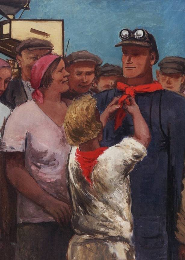 Выставка Романтический реализм. Советская живопись 1925-1945 гг