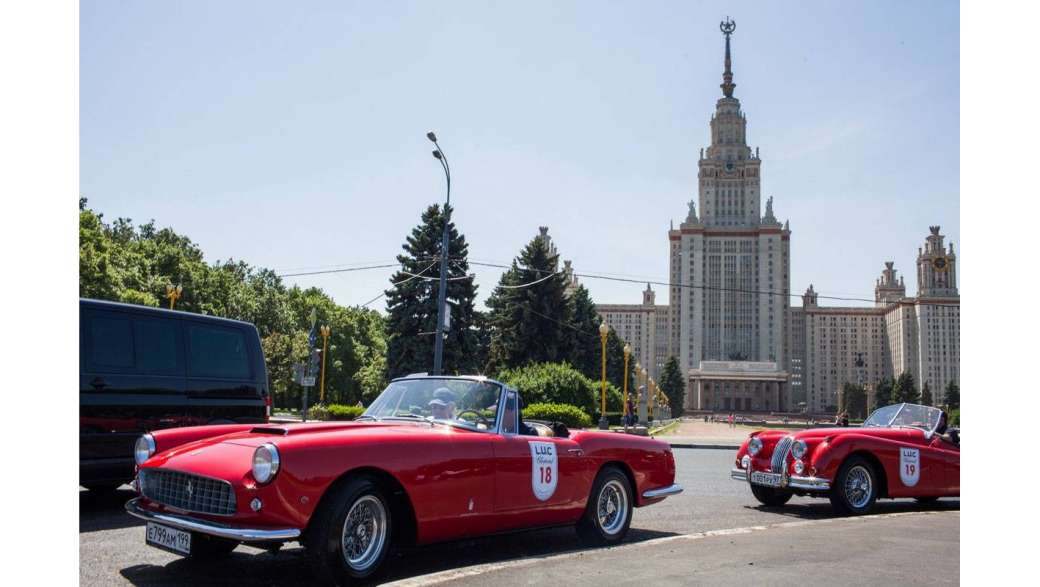 Ежегодное ралли старинных автомобилей L.U.C CHOPARD CLASSIC WEEKEND RALLY
