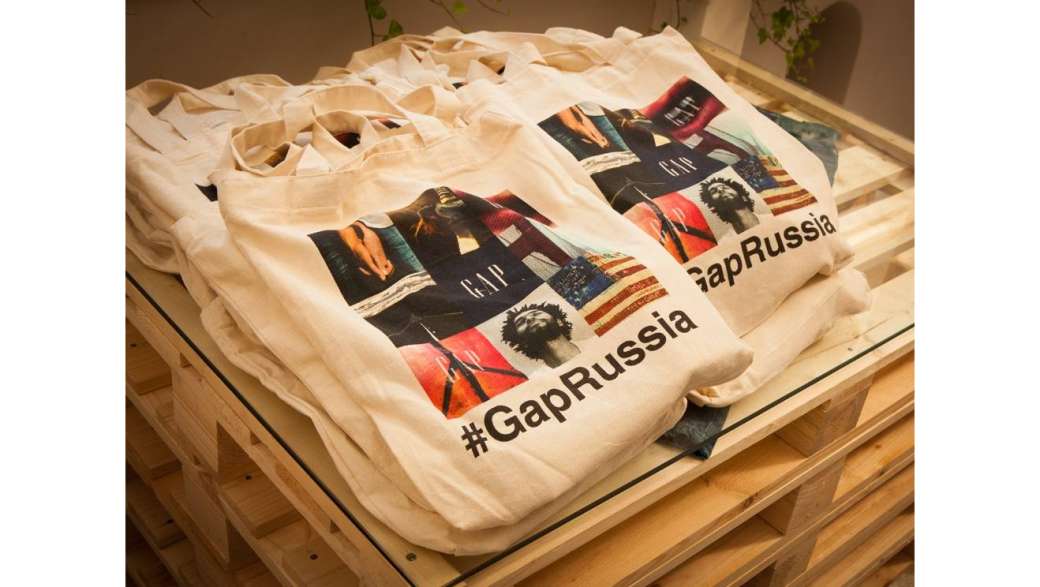 Осенняя кампания GAP Russia