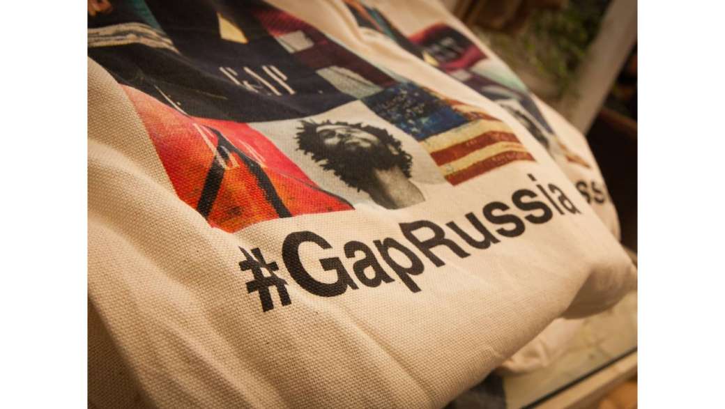 Осенняя кампания GAP Russia