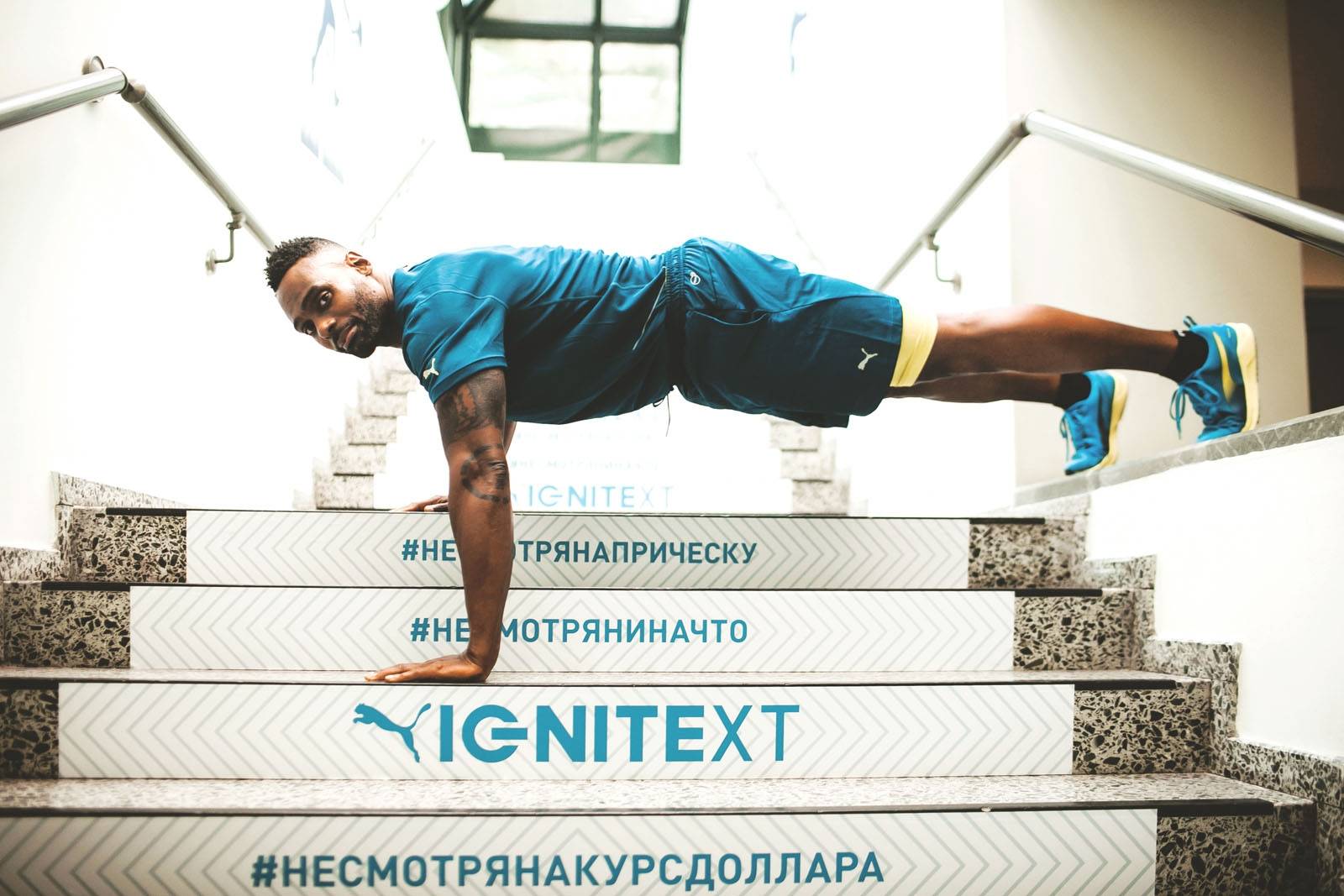 PUMA устроила выездной буткэмп #NoMatterWhat