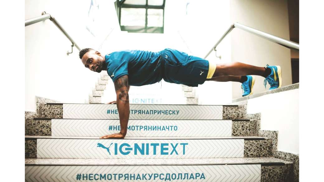 PUMA устроила выездной буткэмп #NoMatterWhat