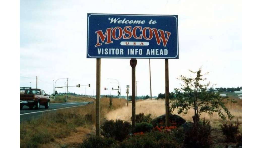 Города-тезки: не путаемся в одноименных названиях