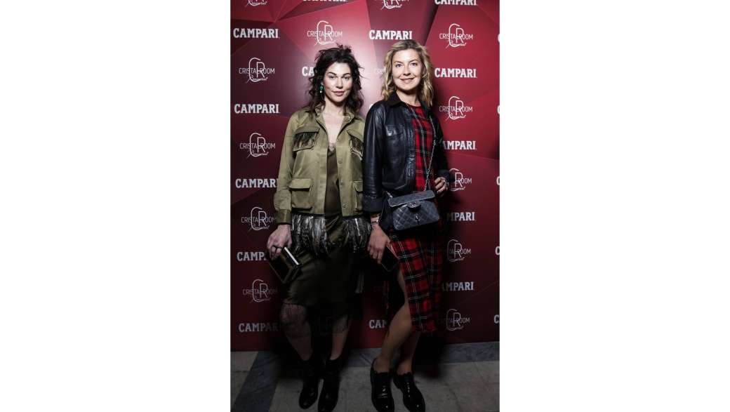 Ужин Campari BitterSweet