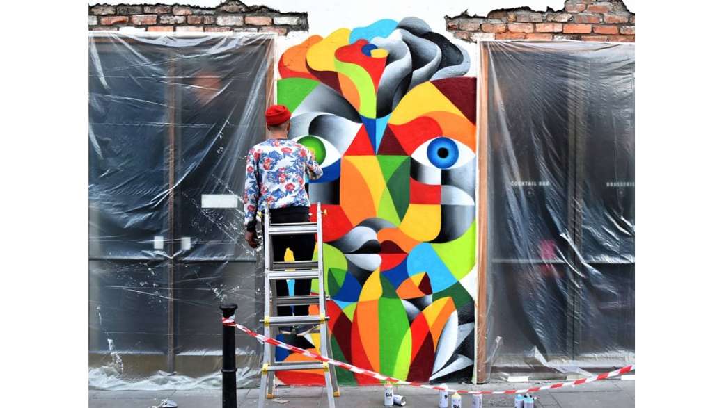 Арт-объект художников Ремеда и Окуды появится в самом центре Москвы
