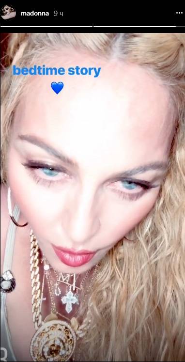 Чем бы Мадонна не тешилась: новые видео певицы пугают поклонников