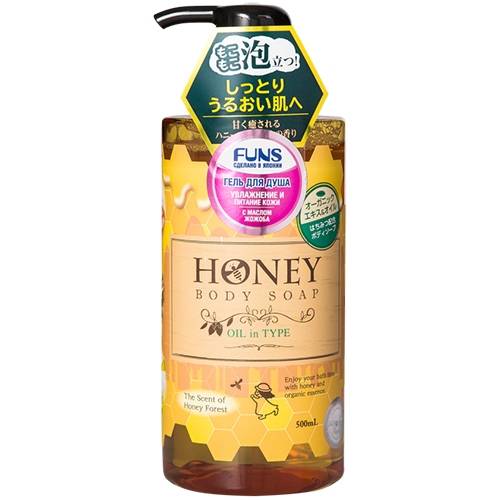 Медовый спас: популярные косметические средства с содержанием мёда