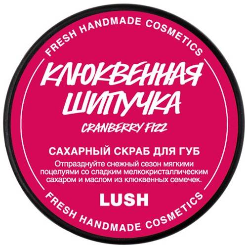 Как красить губы в этом сезоне. Советы специалиста